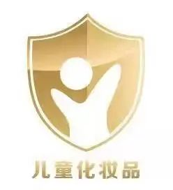 打响儿童肌肤“保卫战”丨如何为“小金盾”产品保驾护航？